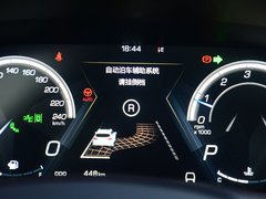 2018款 2.0T 四驱旗舰型 国V