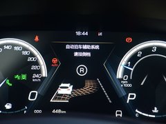 2018款 2.0T 四驱旗舰型 国V