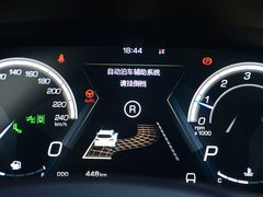 2018款 2.0T 四驱旗舰型 国V