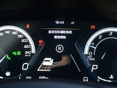 2018款 2.0T 四驱旗舰型 国V