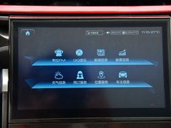 2018款 1.5T i潮版