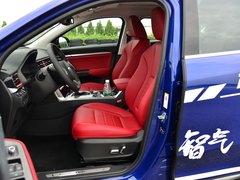 2018款 1.5T i潮版