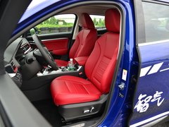 2018款 1.5T i潮版