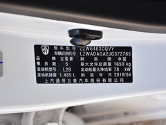 2018款 1.5L 自动豪华型 国V
