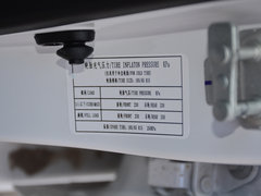 2018款 1.5L 自动豪华型 国V