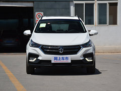 2018款 1.5L 自动豪华型 国V