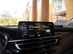 2018款 280T 自动领智型 国V