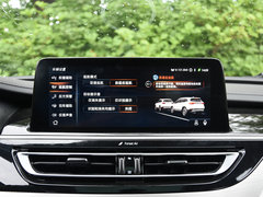 2018款 280T 自动领智型 国V