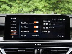 2018款 280T 自动领智型 国V