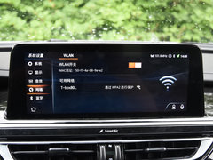 2018款 280T 自动领智型 国V