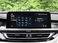 2018款 280T 自动领智型 国V