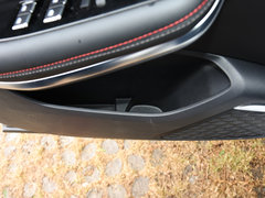 2018款 280T 自动领智型 国V