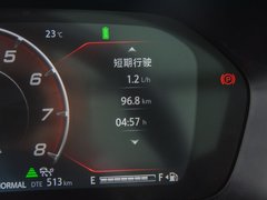 2018款 280T 自动领智型 国V