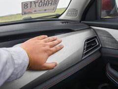 2018款 280T 自动领智型 国V