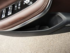2018款 280T 自动领智型 国V