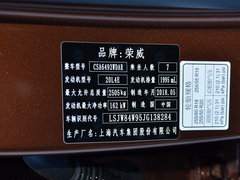 2018款 30T 智联网两驱旗舰版
