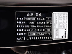 2018款 30T 两驱旗舰版