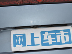 2023款 520 Air
