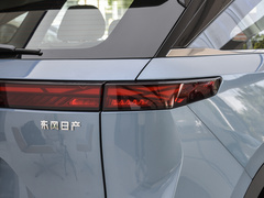 2023款 520 Air