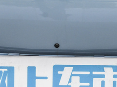 2023款 520 Air