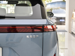 2023款 520 Air