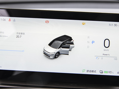 2023款 520 Air