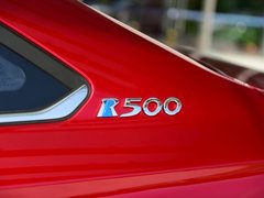 2018款 R500 智风版