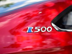2018款 R500 智风版