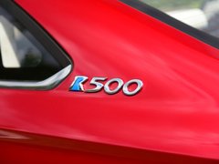 2018款 R500 智风版