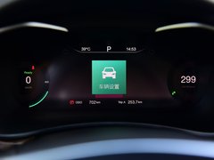2018款 R500 智风版