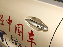 2018款 1.5TCI 自动尊贵型 7座