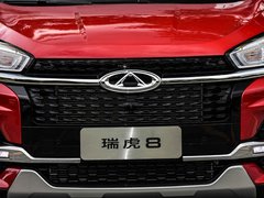 2018款 1.5TCI 自动旗舰型 7座