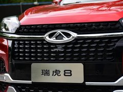 2018款 1.5TCI 自动旗舰型 7座