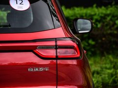2018款 1.5TCI 自动旗舰型 7座