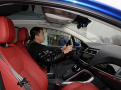 2018款 EV400 HSE