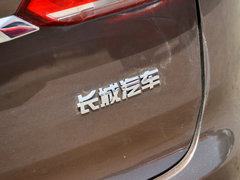 2018款 换代 蓝标 1.5T 自动豪华型