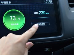 2019款  标准型