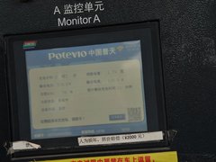 2019款  标准型