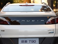 2018款 2.0L CVT智联领尚版 国V