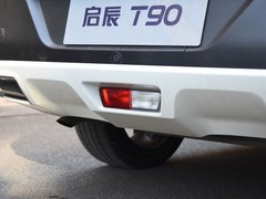 2018款 2.0L CVT智联领尚版 国V