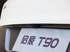 2018款 2.0L CVT智联领尚版 国V