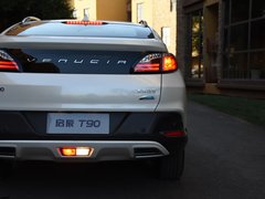 2018款 2.0L CVT智联领尚版 国V