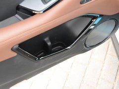 2018款 2.0L 两驱创享·魅版Hybrid