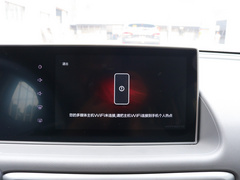 2020款 360km 标准型