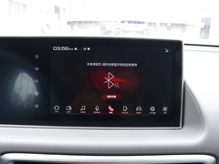 2020款 360km 标准型