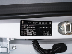 2020款 360km 标准型