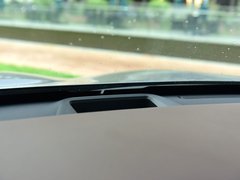 2018款 2.0T 四驱旗舰版