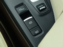 2018款 2.0T 四驱旗舰版