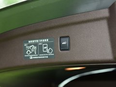 2018款 2.0T 四驱旗舰版