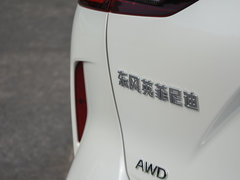 2018款 2.0T 四驱豪华版